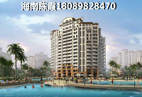 海南鳳嶺悅瀾極具升值空間，鳳嶺悅瀾2025年房?jī)r(jià)多少一平？